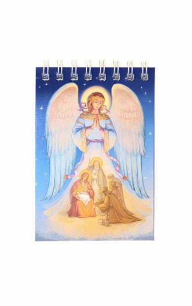 Утварь и подарки Блокнот «С Рождеством Христовым!» (ангел, волхвы)