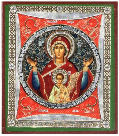 Иконы Знамение икона Божией Матери на дереве (6 х 7 см)