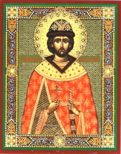 Иконы Юрий благоверный князь икона ламинированная (6 х 9 см)