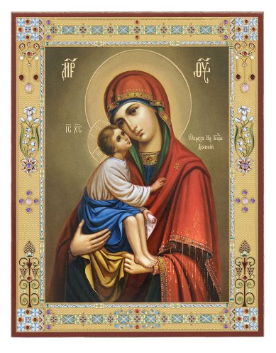 Иконы Донская икона Божией Матери на оргалите (11 х 13 см, Софрино)