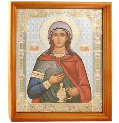 Иконы Светлана (Фотина) мученица икона под стеклом (18 х 24 см, Софрино)