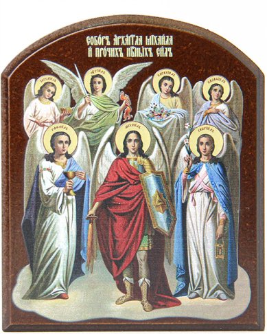 Иконы Собор Архистратига Михаила, икона на доске аркой, 10х12 см