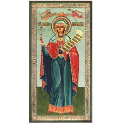 Иконы Параскева Пятница мученица икона на дереве (13 х 25 см)