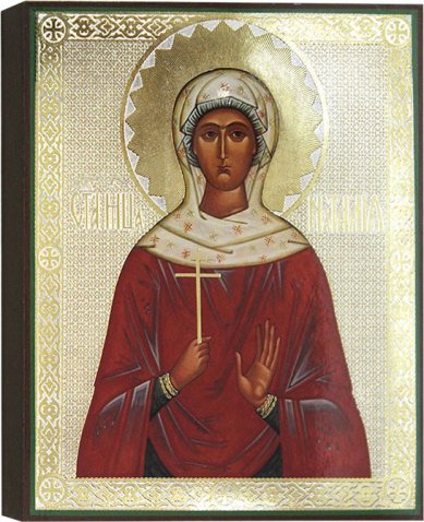 Иконы Святая мученица Наталия, икона 17 х 21 см