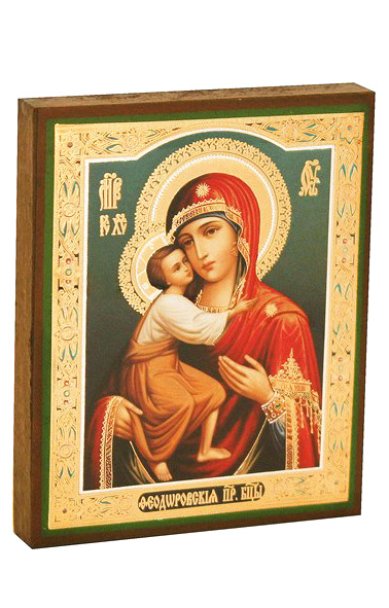 Иконы Феодоровская икона Божией Матери, литография на дереве (9 х 10,5 см)