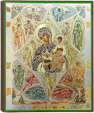 Иконы Неопалимая Купина икона Божией Матери на дереве (17 х 21 см)