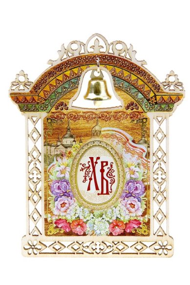 Утварь и подарки Магнит с колокольчиком «ХВ» (цветы, храм)