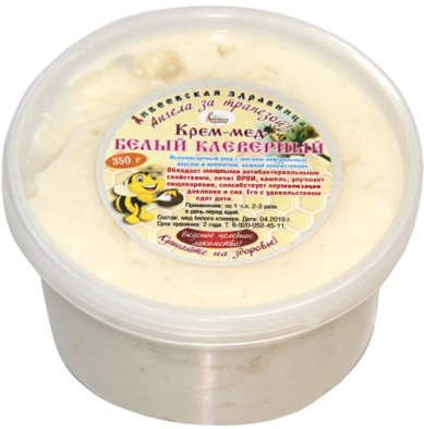 Натуральные товары Крем-мёд белый клеверный (350 г)
