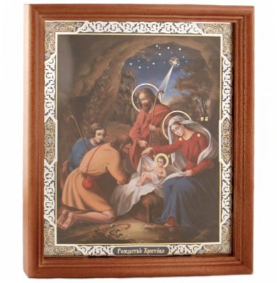 Иконы Рождество Христово икона (20 х 24 см, Софрино)