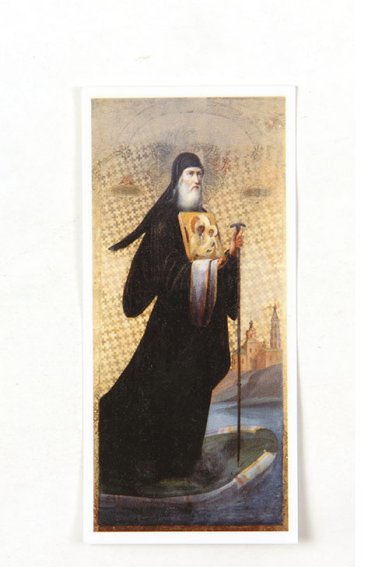 Иконы Святитель Василий Рязанский икона-плакат (4,2 х 9 см)