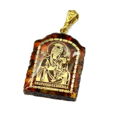 Утварь и подарки Медальон-образок из янтаря «Скоропослушница Божья Матерь» (2,3 х 3 см)