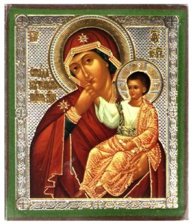 Иконы Отрада и Утешение икона Божией Матери, литография на дереве (6х7 см, Тиль)