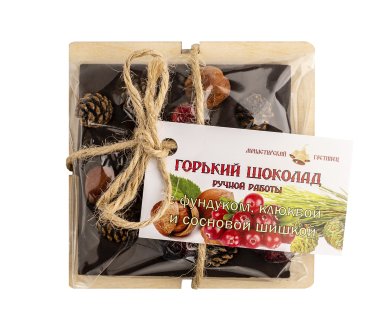 Натуральные товары Шоколад ручной работы Монастырский гостинец горький с фундуком, клюквой и сосновой шишкой (50 г)