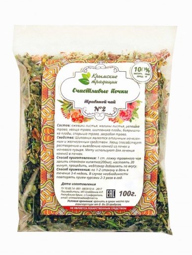 Натуральные товары Травяной чай «Счастливые почки» (100 г)