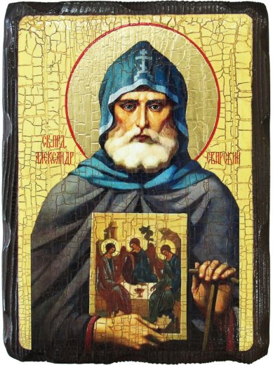 Иконы Александр Свирский преподобный икона на доске под старину (18х24 см)