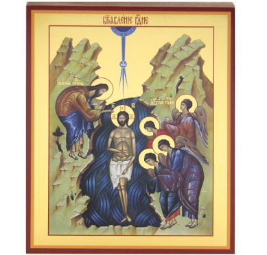 Иконы Крещение Господне икона на дереве, ручная работа (12,7 х 15,8 см)