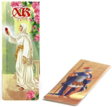 Утварь и подарки Закладка с магнитом «Христос Воскресе!» (Мария Магдалина)
