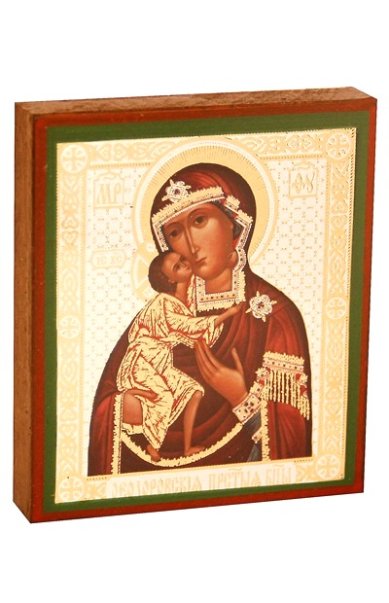 Иконы Феодоровская икона Божией Матери, литография на дереве (6 х 7 см)