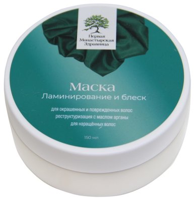 Натуральные товары Маска для окрашенных волос «Ламинирование и блеск» (для окрашенных и поврежденных волос, 150 мл)