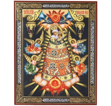Иконы Прибавление ума икона Божией Матери на оргалите (11 х 14 см, Софрино)