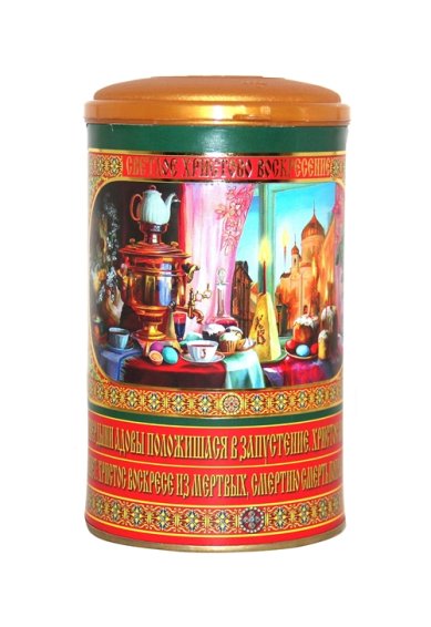 Натуральные товары Банка подарочная с чаем «Пасхальный» №1 (пластик, 100 г)