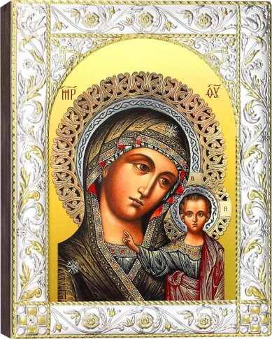 Иконы Казанская икона Божией Матери, икона в посеребренном окладе 14 х 18 см