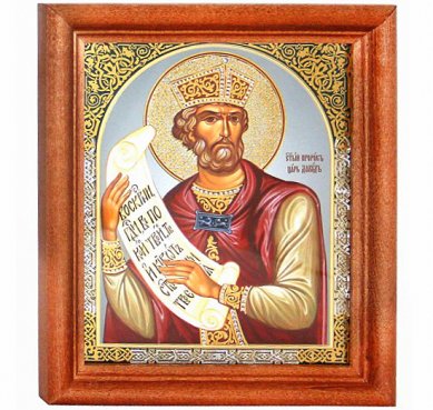 Иконы Давид пророк. Подарочная икона с открыткой День Ангела (13 х 16 см, Софрино)
