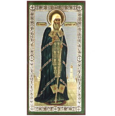 Иконы Ермоген патриарх Московский икона литография на дереве (5 х 9 см)