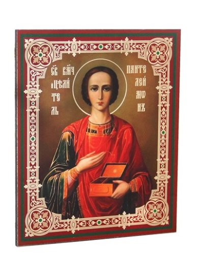 Иконы Пантелеимон целитель икона на оргалите (11 х 13 см, Софрино)