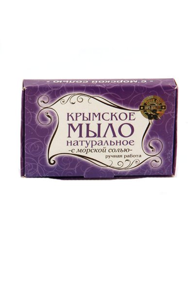 Натуральные товары Мыло крымское натуральное с морской солью (45 г)