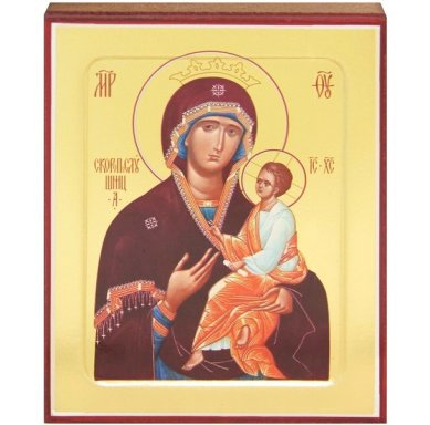 Иконы Скоропослушница икона Божией Матери на дереве (12,5 х 16 см)
