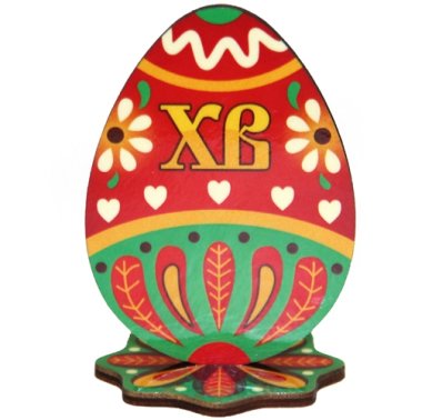 Утварь и подарки Сборная модель «Яйцо» на подставке (5,5 х 8 см)