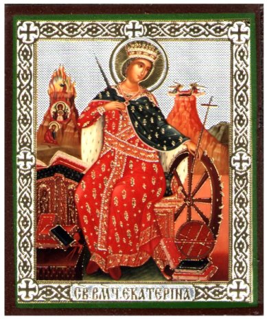 Иконы Екатерина мученица икона литография на дереве (13 х 16 см)