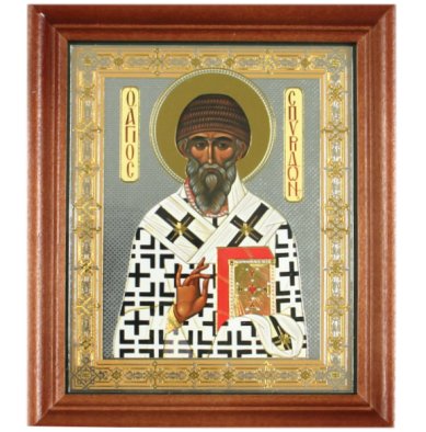 Иконы Спиридон Тримифунтский святитель икона (13 х 16 см, Софрино)