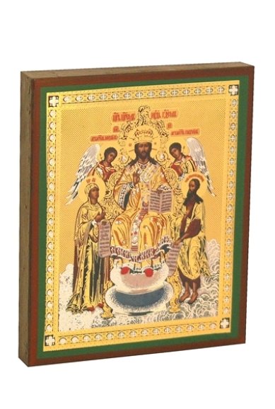 Иконы Царь-Царем икона, литография на дереве (9х11 см, Тиль)