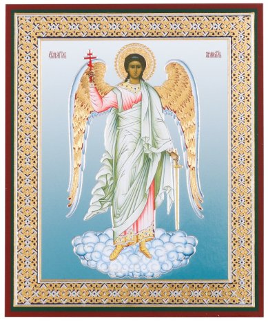 Иконы Ангел Хранитель икона на оргалите (11 х 13 см, Софрино)