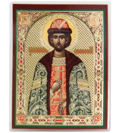 Иконы Андрей Боголюбский благоверный князь икона ламинированная (6,5 х 8 см)