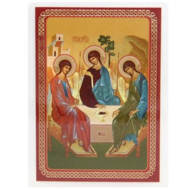Иконы Пресвятая Троица икона ламинированная (6 х 8,5 см)