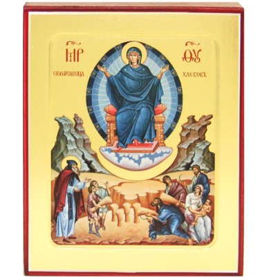 Иконы Спорительница хлебов икона Божией Матери на дереве (12,5 х 16 см)