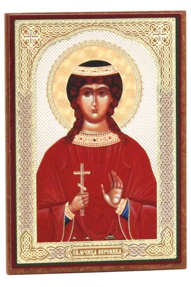 Иконы Вероника мученица икона на оргалите (6х9 см)