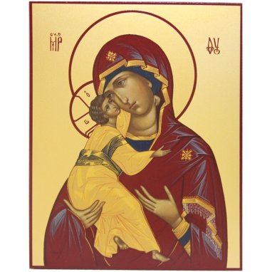 Иконы Владимирская икона Божией Матери (14 х 18 см)