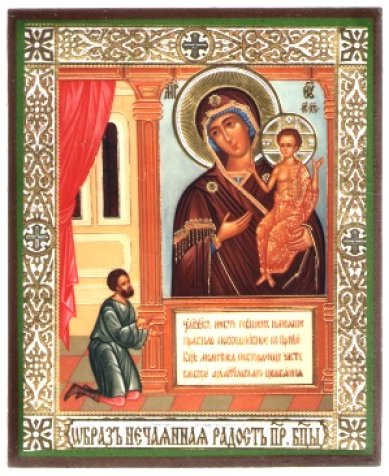 Иконы «Нечаянная Радость» образ Божией Матери икона на дереве (9х10,5 см, Тиль)