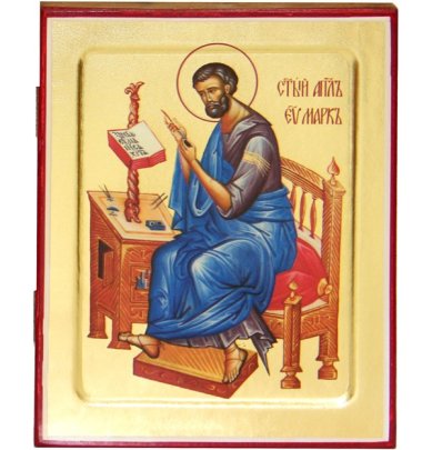 Иконы Марк святой апостол икона на дереве (12,5 х 16 см)