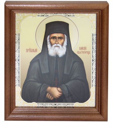 Иконы Паисий Святогорец преподобный икона (13 х 16 см, Софрино)