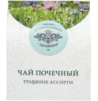 Натуральные товары Монастырский чай «Почечный» (80 г)