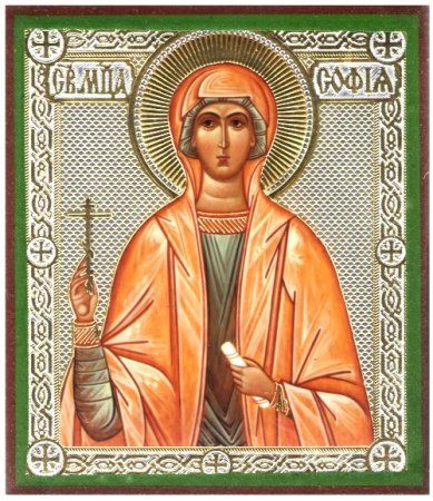 Иконы София  мученица икона на дереве (6 х 7 см)
