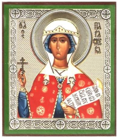 Иконы Параскева великомученица икона на дереве (6х7 см, Тиль)