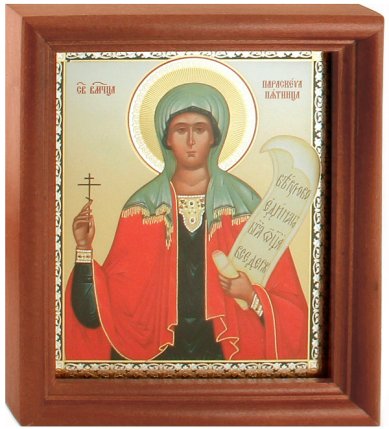 Иконы Параскева Пятница мученица икона под стеклом (13 х 16 см, Софрино)