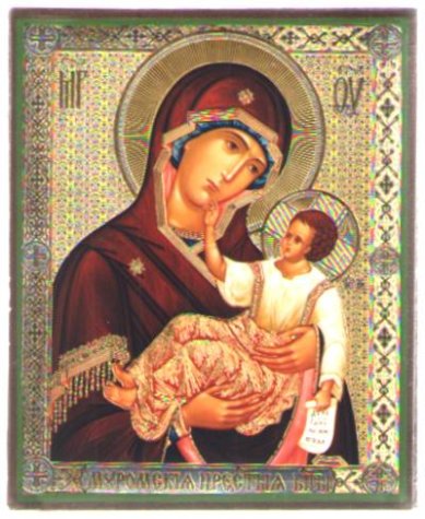 Иконы Муромская икона Божией Матери на дереве (13х16 см, Тиль)