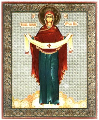 Иконы Покров Пресвятой Богородицы икона на оргалите (11 х 13 см, Софрино)